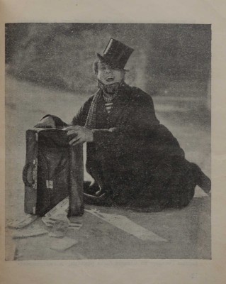 Шершеневич В. Игорь Ильинский. М.: Кинопечать, 1927.